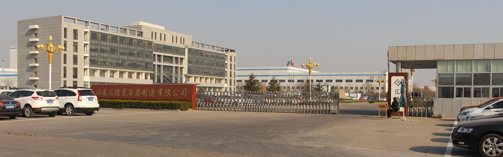 成都矿用变压器厂家大门